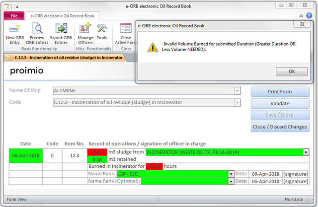 e-orb.gr e-ORB electronic Oil Record Book eORB Επαλήθευση Δεδομένων Screenshot